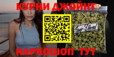 меф Новокубанск