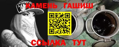 MESCALINE Новодвинск