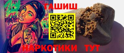 MESCALINE Новодвинск