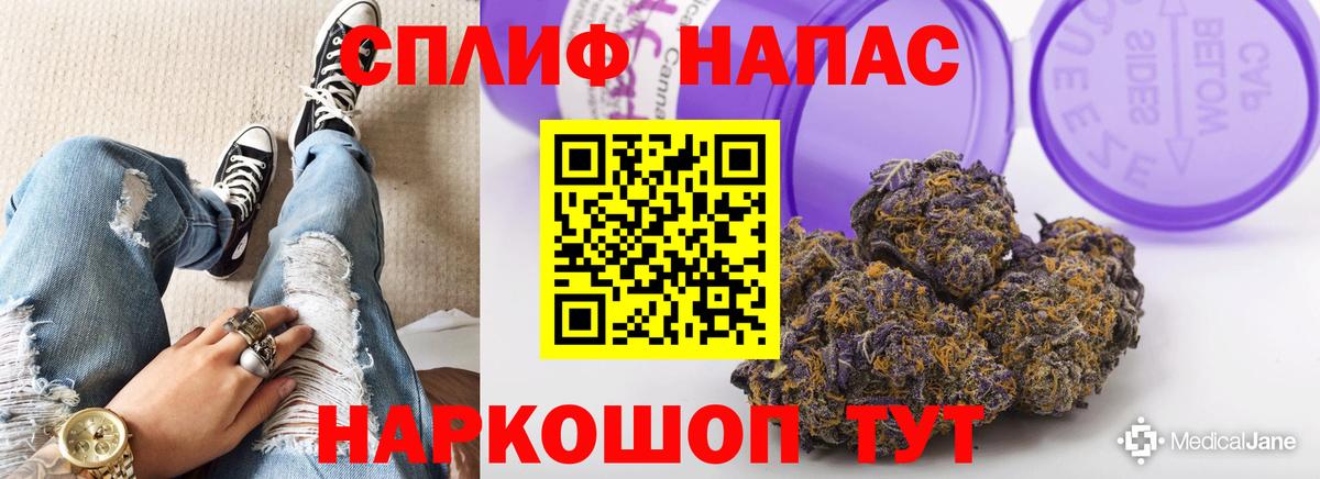 Бошки марихуана ГИДРОПОН Новокуйбышевск